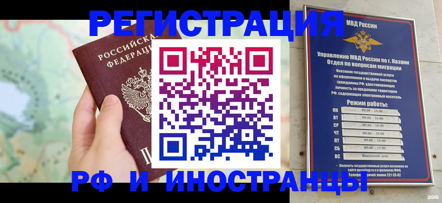 форма 3 в Черепаново